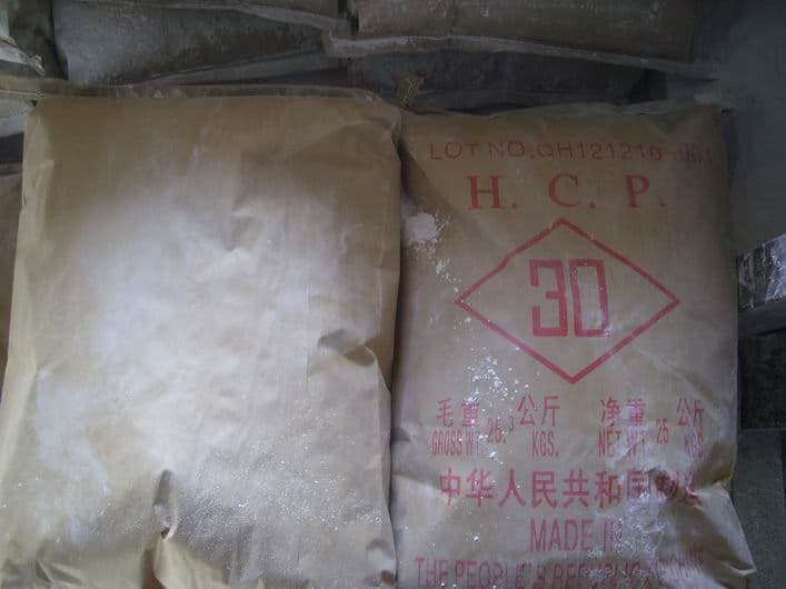 Haicheng No_ 1 talc powder